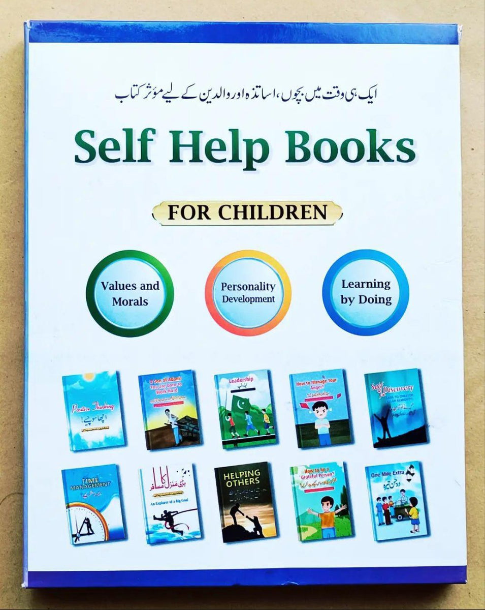 Self Help Books For Children MOB10656
